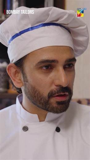 Bombay Tailors Ali Ansari & Aniqa Zulfikar: What to Watch on HUM TV