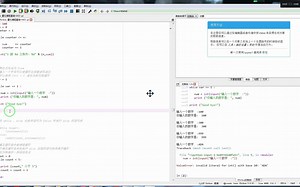Ctrl+C 退出无限循环