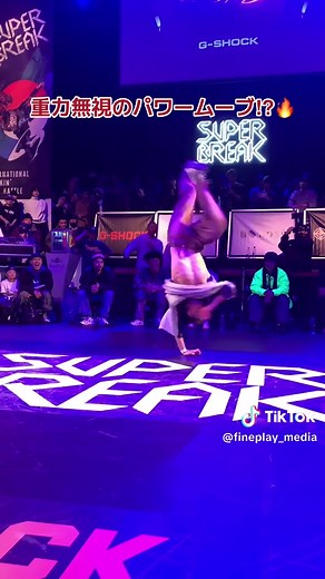 ISF Kawasaki 2024: Bboy Tsukki Breakdance Showcase
