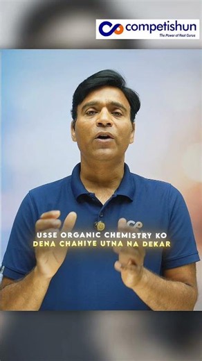 Biggest Organic Chemistry Mistake JEE Aspirants Make! 😱 #jee2027 #nssir