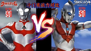 【战力对比】葛雷VS帕瓦特