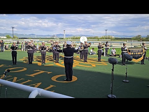 2025年 G1 天皇賞・春 ファンファーレ