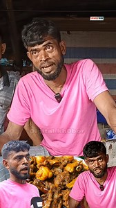 2.4M views · 60K reactions | ১ লাখ টাকার অনুধান আসলে আরো ২০ হাজার দিয়ে গরু খাওয়াবেন ভাত বিক্রেতা মিজান । | Digital Khobor LIVE | Facebook