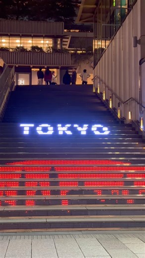 You have to see what happens on these Tokyo Skytree stairs #japan #tokyoskytree #shorts