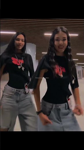 TikTok Viral Trend | #tiktok #trending #edit #trend #dance #lyrics #viralvideo