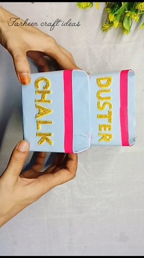 How to make chalk box by using Amul empty box#diy #craft #shorts