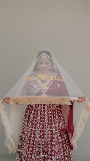 Sha_banu_artsy on Instagram: "Name duppatta✨ DM for order Nikkah Duppatta❤️ Nikkah Day couple name Net❣️🫰🏻 #netnames #brideentryideas #couplenames #glittername #glittereyeshadow #glittertumblers • #nikkahduppatta #nikkahdupatta #Making #makingvideos #reelsinstagram #reels #weddinginspiration #wedding #video #trending #viral #love #duppata #duppatta"