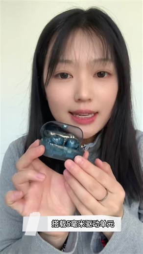 索尼WF-C710N冰蓝款开箱实测！降噪真香？通勤党必看推荐！