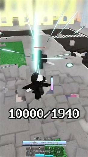 【robloxjjs 10,000kills challenge ch.28】#jujutsushenanigans #robloxjjs #robloxjjk