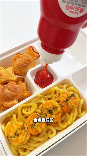 Make a Bento box for best friend #asmr #food #lunchbox #bento