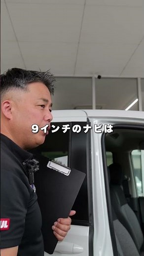 新型FREEDでAppleCarPlayを楽しもう！ #honda #ホンダ #freed #applecarplay #apple #carplay #ナビ