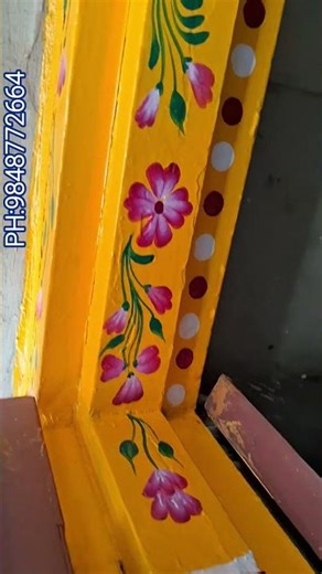 Gadapa designs//Gadapa Muggulu #latest #shorts #gadapamuggulu