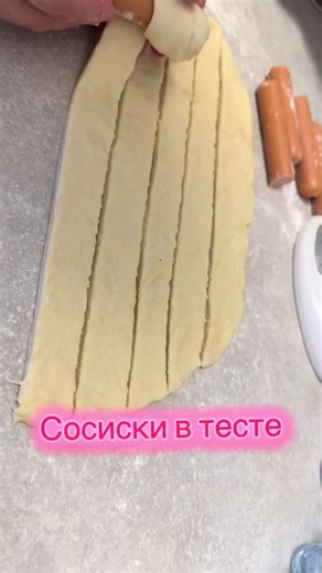 Что ты покупал в школе и сколько это стоило?😅👍🏼#ностальгия #сосискавтесте #пицца #тесто