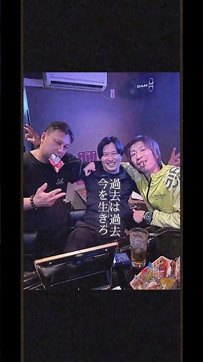 GTO鬼塚英吉の名言で動画編集！！ 俺たちはどう転んだって 昔に戻ることは出来ねんだよ それがどんなに最高だったとしても過去は過去 今を生きろ！
