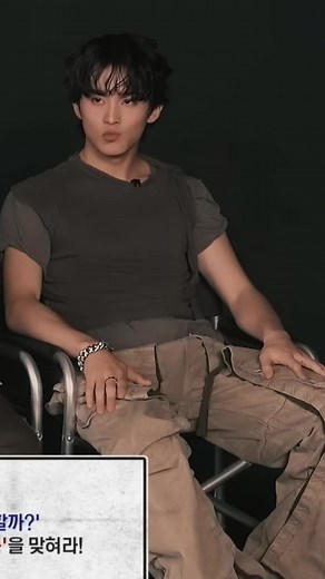 군복콤: 마크와 NCT의 매력