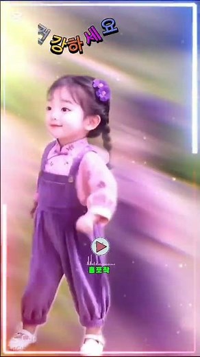 #장준아 #연주곡#조약돌사랑#전자올겐연주 #경음악