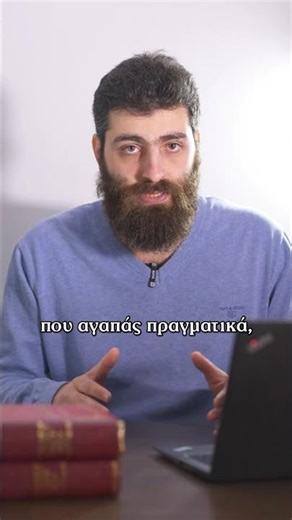 Μίνιμαλ βιβλιοθήκη: κράτα μόνο όσα αγαπάς #μικρόσαναγνώστησ #λογοτεχνία