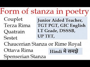 Stanza in Poetry II Couplet / Quatrain / Ottava Rima / Rime Royal / Spenserian stanza and More