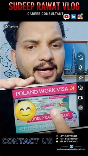 Recived Poland 🇵🇱 Visa