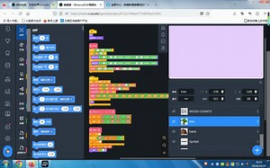 scratch自制3DMinecraft？