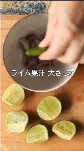 ナムチムジェオ ガイヤーンやコームーヤーンに付いてくるソース #thaifood #cooking