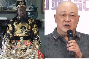 Jin Chao chun - Alchetron, The Free Social Encyclopedia