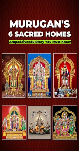 Did You Know Sri Murugan Has 6 Sacred Homes Across Tamil Nadu? — Arupadaiveedu