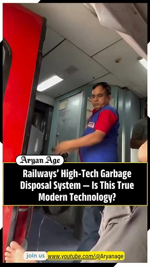 6K views · 23 reactions | Railways’ High-Tech Garbage Disposal System — Is This True Modern Technology? | Aryan Age | Facebook
