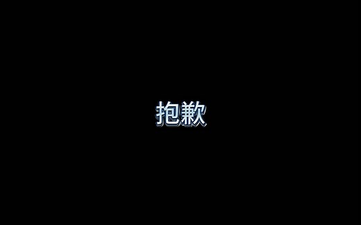 TOHEX模组的更新链接