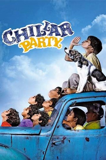 Chillar Party - Movie