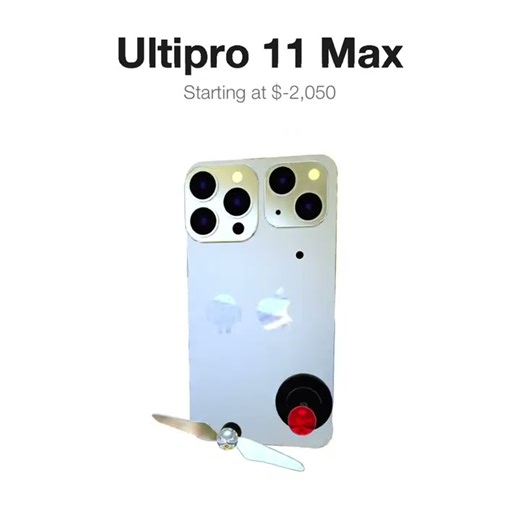 Ultipro 11 Max