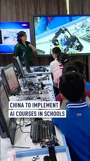 China to implement AI courses in schools