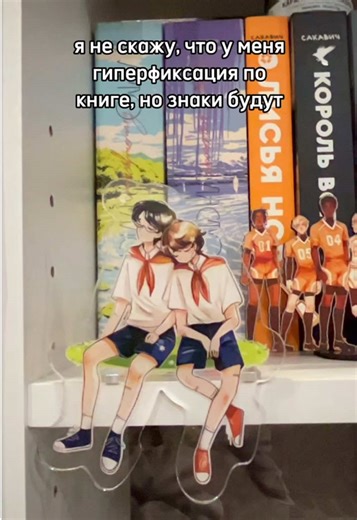 #лвпг #очмл #юраиволодя #летовпионерскомгалстуке #очеммолчитласточка