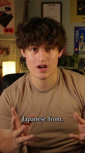 I Tested Which Games Are BEST for Learning Japanese #shorts #languagelearning