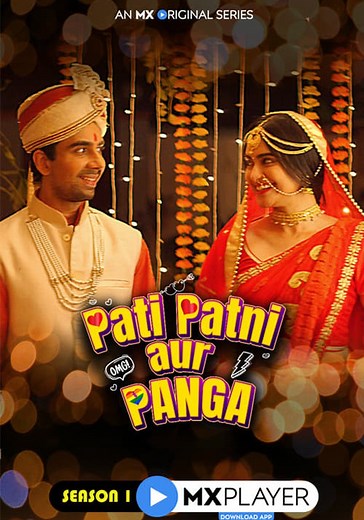 Pati Patni Aur Panga Season 1 - watch episodes streaming online