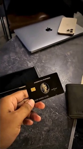 The American Express card💀