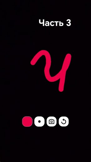 11 апреля 2026 г.