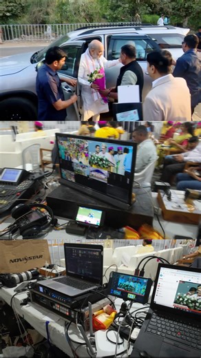 Live Stream with Multiple Cameras | multi-cam livestream using Sony cameras, wireless transmitters, and a Blackmagic switcher. Types Of Events Broadcast Area Functions, Opening Ceremony, conference, Seminar, Temple Poojas, Live Wedding, Seminars, Sports Events, School & Colleges Functions, Online Training, Press Releases, Promotional Expos, Prayer Meetings, Fashion Shows, Movie Launches, Product Launches, Corporate Announcements, Local News, Church Events, Short Films, Comedy Programs...... Dris