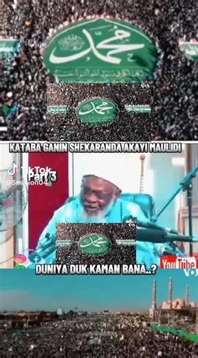 inusa (@inusa365)’s videos with original sound - inusa