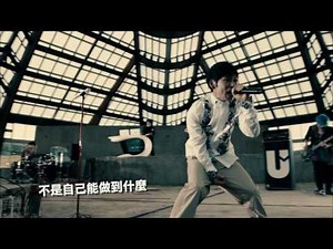 UVERworld／DECIDED (中文字幕短版) 真人版電影《銀魂》主題曲