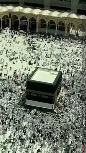 Pilgrims perform Friday prayer at Mecca's Grand Mosque ahead of Haj Thousands of pilgrims who arrived in Mecca ahead of the start of Haj attended Friday prayer at Mecca's Grand Mosque. The Islamic pilgrimage of Haj, one of the largest religious gatherings in the world, is attended annually by millions of Muslims. | A News