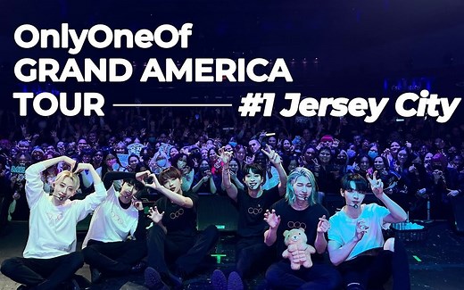Oxygen中字丨It's amazing concerts in Jersey City lyOn!丨OnlyOneOf Grand America TOUR