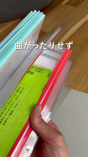 [カインズ公式]気づくと増えていく取説📜 #shorts #カインズ #カインズ購入品 #便利アイテム #便利グッズ #暮らしの道具 #暮らしのアイデア #暮らしの知恵