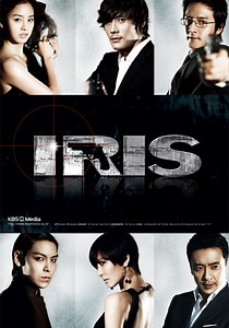 Iris Season 1 - watch full episodes streaming online