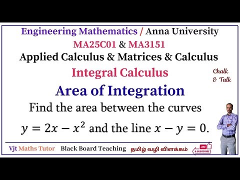 Area | Double Integral | Multiple Integrals | MA25C1 | Applied Calculus | MA3151 | Matrices Calculus