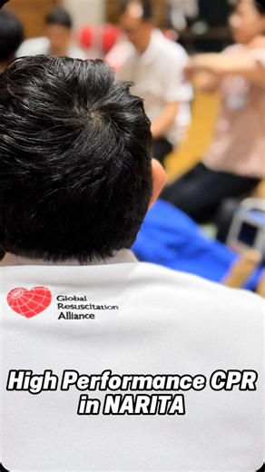 【High Performance CPR in NARITA】 この週末は、成田で行われたHigh Performance CPRワークショップに当科藤田が参加してきました。また、病院前の活動を知り、病院内での活動にスムースに繋げられるよう、当施設の医師と看護師も、学ばせていただきました。 心肺蘇生は地域全体で取り組むことが必要で、“文化の形成”こそ成功の鍵です。 #済生会宇都宮病院救急集中治療科 #栃木県救命救急センター #ドクターカー #心肺蘇生 #highperformancecpr #成田市消防本部 #宇都宮市消防局 #塩谷広域行政組合消防本部 | 済生会宇都宮病院 救急集中治療科