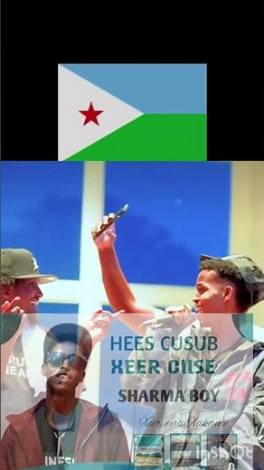 Sharma boy best song hees cusub 2025 #djibouti #duet #music#ethiopia#somalia#shortvideo #music