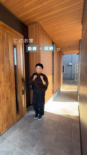 エドケンハウス【松戸市の注文住宅】 on Instagram: "スキップフロアのある素敵なお家🏠 @edoken_official ← 他の投稿はコチラ エドケンハウスは、千葉県松戸市を中心に「完全自由設計の注文住宅」をメイン にした、地域密着型の建築会社です。 「自分好みの間取りを実現したい」 「おしゃれな家・デザイン住宅に住みたい」 「都内にアクセスしやすいエリアで一戸建てを持ちたい」 こんな考えを、エドケンハウスの専属建築士と熟練した職人が実現致します。 お客様が「もっと自由に、もっと自分らしく」家づくりを楽しむ。 そんな家づくりの実現に向け、お手伝いをすることが私たちの仕事です。 #注文住宅 #新築マイホーム #千葉注文住宅 #施工事例 #千葉の工務店 #スキップフロア"