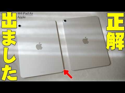 [Released Today] Should I buy the M4 iPad Air or the MacBook Neo? The ultimate conclusion after b...