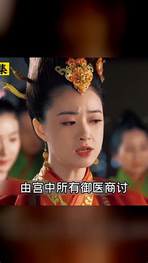 宣太后手段驚人！中國第一太后傳奇一生 #芈月传，宣太后，历史剧，电视剧解说，大女主